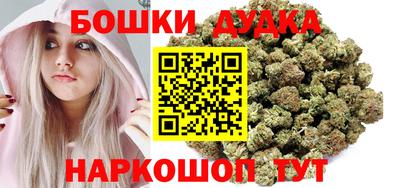 прущие крисы Севастополь