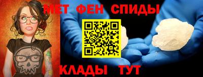 трава Северобайкальск