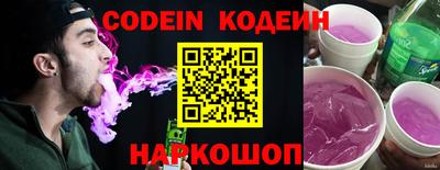 a pvp Свободный
