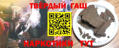 эйфоретик Славгород