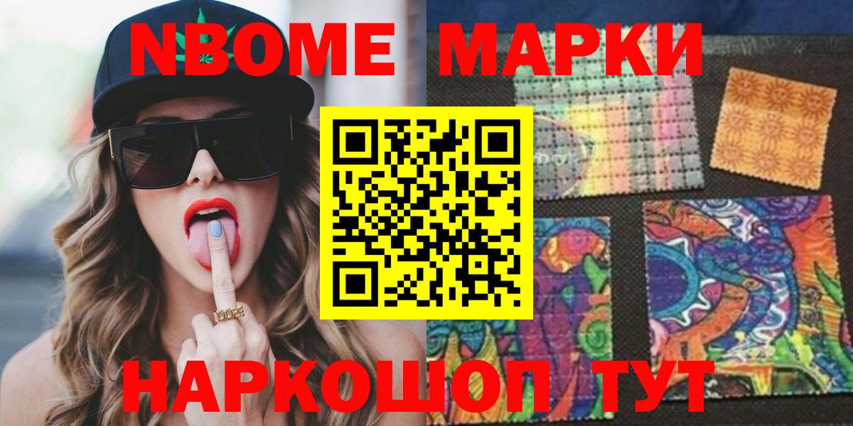 ЛСД экстази кислота  ссылка на мегу ONION  Полысаево  LSD-25 экстази кислота  Вход с VPN 
